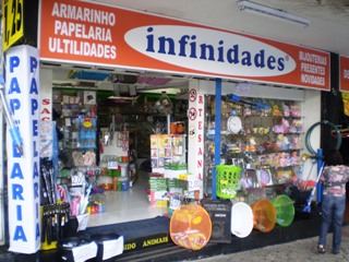 emporioinfinidades
