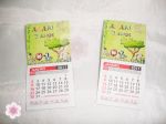 Calendário imã 5x5cm - 3,50cd