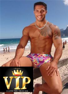 GOGO BOY