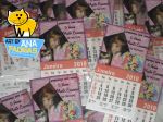 Mini Calendário com foto