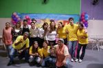 A Equipe