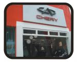 Loja de Carro Chery Macau