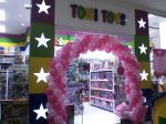 Toni Toys Shoping Batel