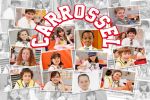 Carrossel painel festa infantil banner (12)