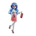 Monster High display cenario de chao totem mdf dkorinfest  (25)