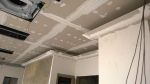Forro de gesso acartonado Drywall com sancas em 45�.