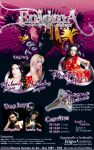 Enigma 16/01