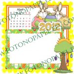 ABRIL