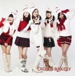 Wonder Girls