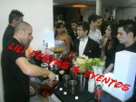 Servios de Barmen