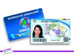 CARTEIRINHA ESTUDANTIL UMESAL