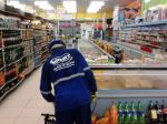 Controle de pragas em supermercados