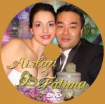 DISC AISLAN E FTIMA