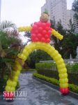 Arco Pooh