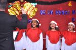 Musical de Natal na UMEF Irmã Feliciana Garcia dia 12/12/2011.