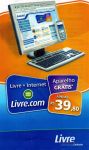 LIVRE O TELEFONE FIXO DA EMBRATEL COM INTERNET PLANO APATIR DE R$ 39.80